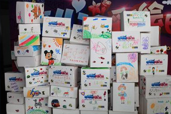 METRO China donates Boxes of Love