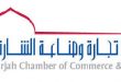 Sharjah Chamber Signs MOU with Chinese Delegation